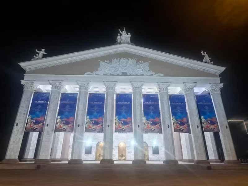 La quinta edición de la Gala 