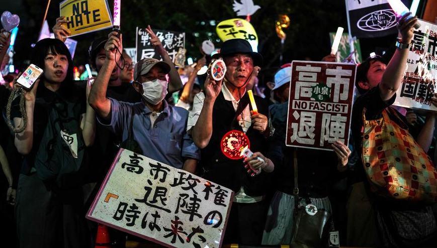 China insta a mantener máxima alerta ante neomilitarismo japonésLa comunidad internacional debe mantenerse en estado de máxima alerta para prevenir y contener el auge del neomilitarismo japonés, manifestó hoy lunes el portavoz del Ministerio de Relaciones Exteriores de China Lin Jian.