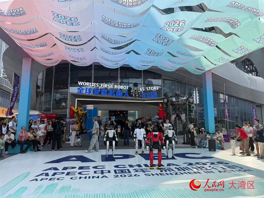 Shenzhen, una ventana al futuro | Tecnología inteligente que da forma al futuro