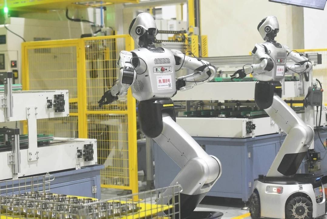 China publica su primer documento de políticas dedicado al comercio impulsado por la tecnología
